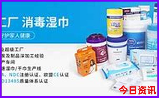 最热的城市最新排名