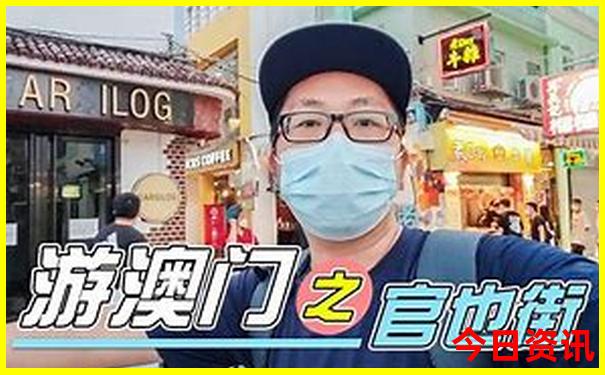 长春旅游景点分布图